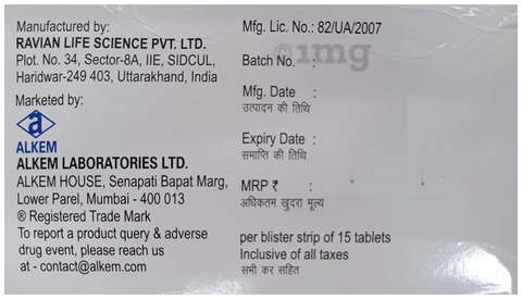 Migrabeta Plus Tablet SR image