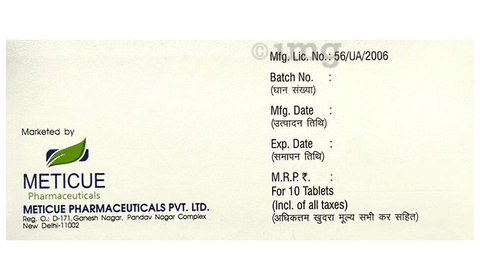 Meticet 5 Tablet image Meticet 5 Tablet image