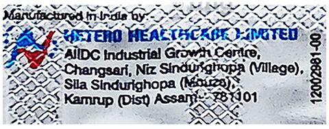 Oxahet 450mg Tablet image