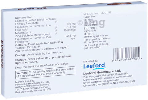 Evocob Tablet image Evocob Tablet image