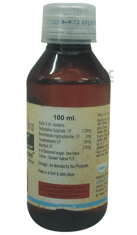 Ventex Syrup Sugar Free image Ventex Syrup Sugar Free image