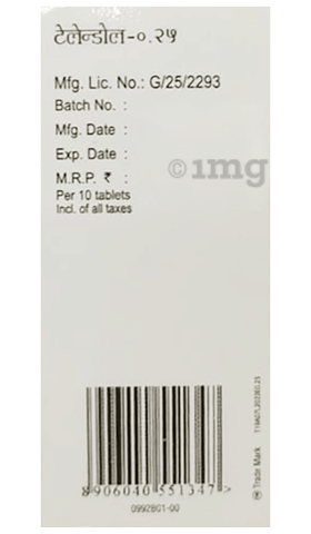 Talendol 0.25mg Tablet image Talendol 0.25mg Tablet image