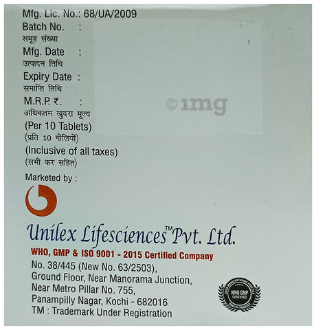 Zitalex GM 2 Fort Tablet