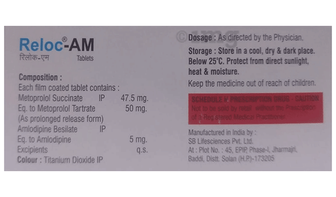 Reloc AM Tablet PR image