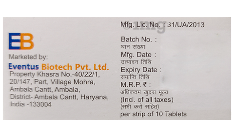 Prothipin 25 Tablet image