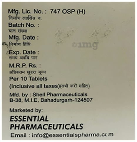 Motif Forte Tablet