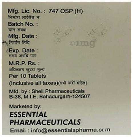 Motif Forte Tablet image