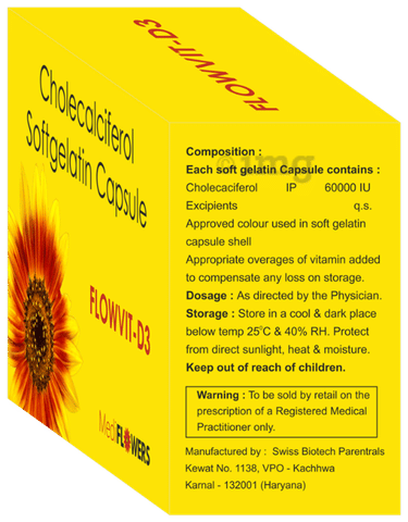Flowvit-D3 Soft Gelatin Capsule image