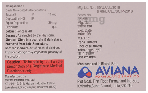 Tadavian-Plus Tablet