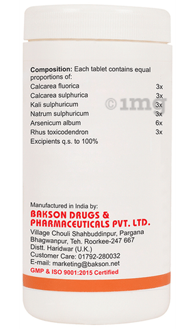 Sku Image