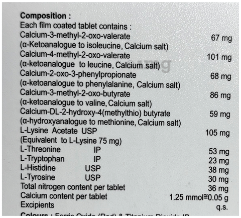Alpha Keeto Tablet image