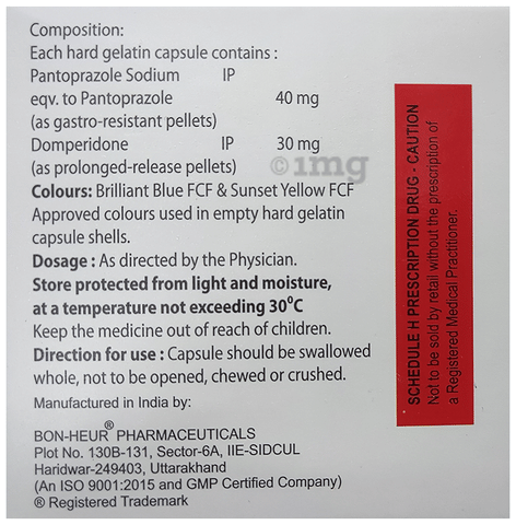 Panaxia-DSR Capsule image