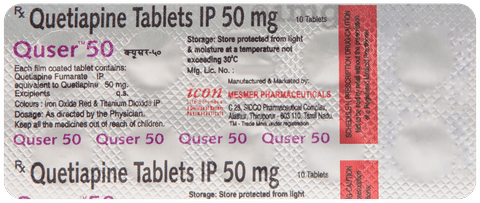 Quser 50mg Tablet image