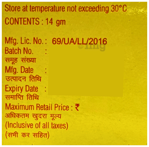 Sku Image