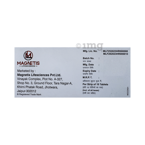 Coxber 60 Tablet image