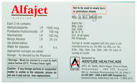 Alfajet Injection image
