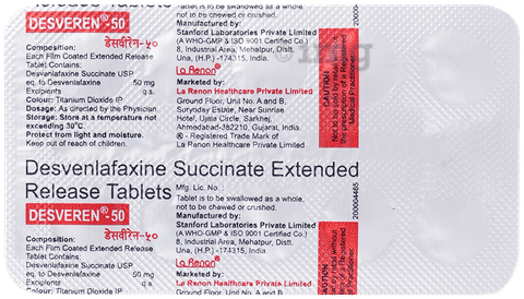 Desveren 50 Tablet ER image