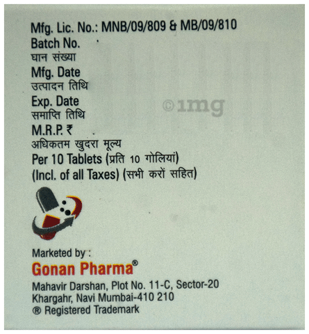 Febugon 40 Tablet image