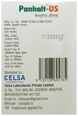 Panhalt-DS Tablet image