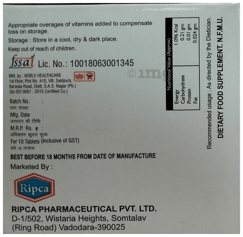 Sku Image