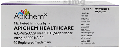 Rosopic 10mg Tablet image