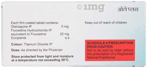 Olay Plus Tablet image