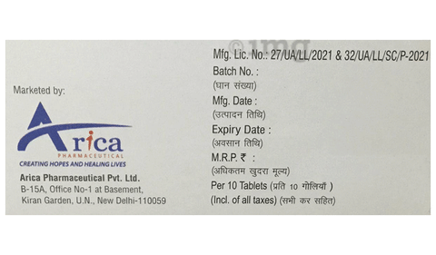 Gluside 5 Tablet image