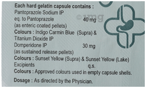 Pantocoat DSR Capsule image Pantocoat DSR Capsule image