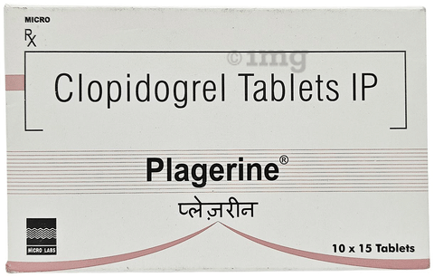 Plagerine 75mg Tablet image
