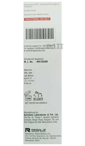 Sku Image