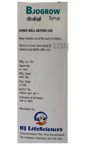 Sku Image