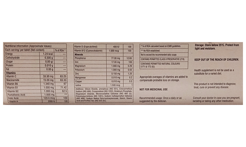B 29 Daily Tablet image B 29 Daily Tablet image