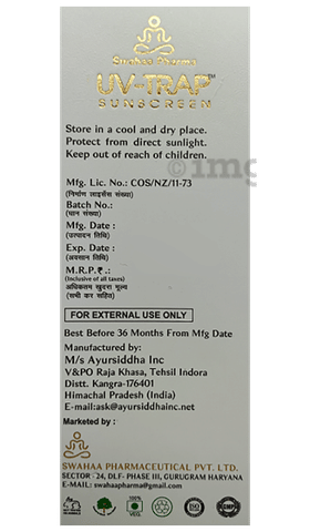Sku Image