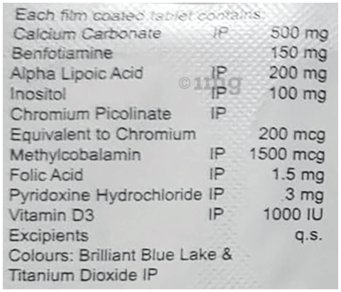 Nervon D3 Tablet image