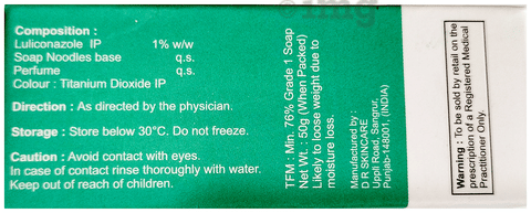 Lurest Medicated Antifungal Soap image Lurest Medicated Antifungal Soap image