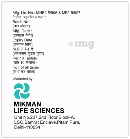 Mik-SP Tablet image Mik-SP Tablet image