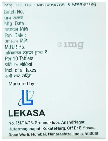 Lekapin-NT Tablet image