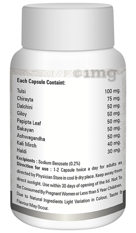 Sku Image