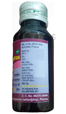 Anju Eucalyptus Oil image
