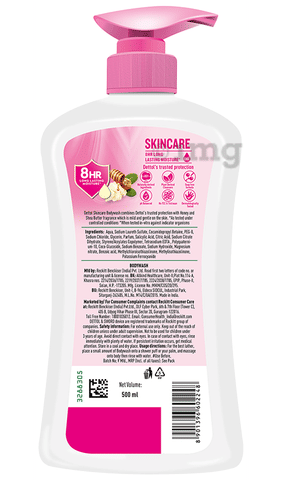 Sku Image