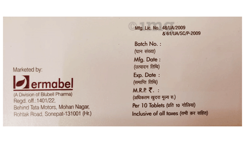 Talifen-M Tablet image