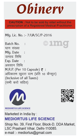 Obinerv Softgel Capsule image