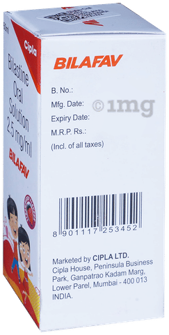 Bilafav Oral Solution Strawberry image Bilafav Oral Solution Strawberry image