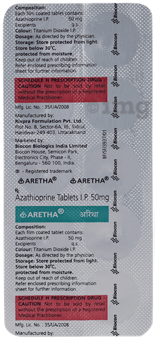 Aretha Tablet image