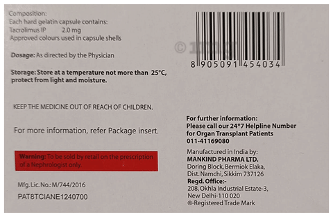 Pangraf 2 Capsule image