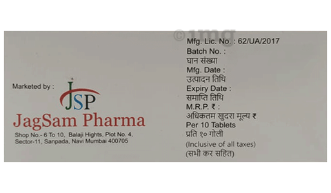 Arpisam 10mg Tablet image Arpisam 10mg Tablet image