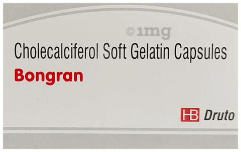 Bongran Soft Gelatin Capsule image