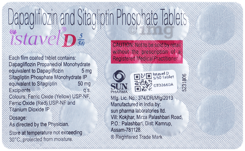 Istavel D 5/50 Tablet image