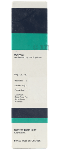 Grilinctus-DX Syrup image