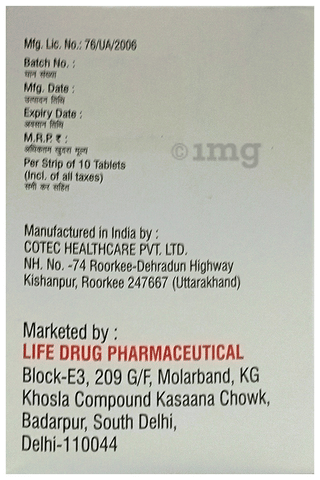 Sku Image